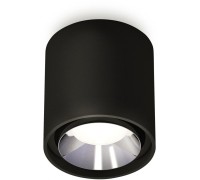 Точечный светильник Techno Spot XS7723003 Ambrella