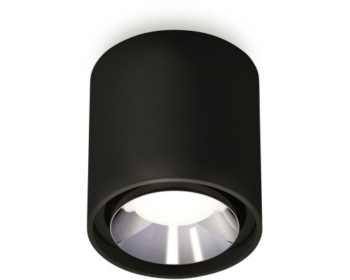 Точечный светильник Techno Spot XS7723003 Ambrella