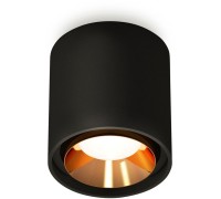 Точечный светильник Techno Spot XS7723004 Ambrella