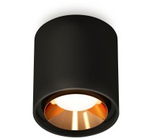 Точечный светильник Techno Spot XS7723004 Ambrella