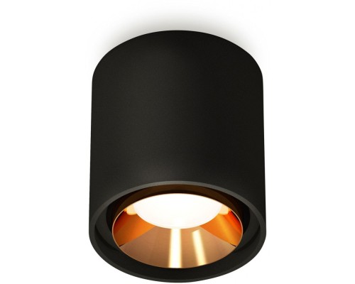 Точечный светильник Techno Spot XS7723004 Ambrella