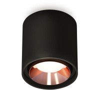 Точечный светильник Techno Spot XS7723005 Ambrella