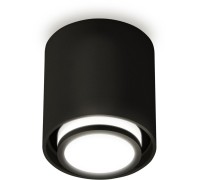 Точечный светильник Techno Spot XS7723015 Ambrella