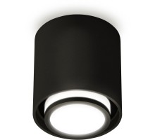 Точечный светильник Techno Spot XS7723015 Ambrella