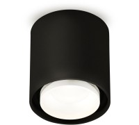 Точечный светильник Techno Spot XS7723016 Ambrella