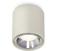 Точечный светильник Techno Spot XS7724003 Ambrella