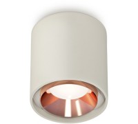 Точечный светильник Techno Spot XS7724005 Ambrella