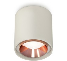 Точечный светильник Techno Spot XS7724005 Ambrella