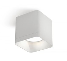 Точечный светильник Techno XS7805001 Ambrella