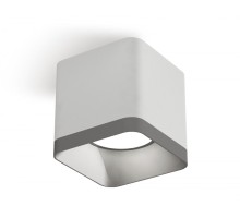 Точечный светильник Techno XS7805003 Ambrella