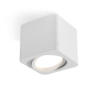 Точечный светильник Techno Spot XS7805010 Ambrella