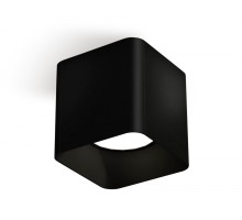 Точечный светильник Techno XS7806002 Ambrella