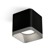 Точечный светильник Techno XS7806003 Ambrella