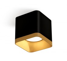 Точечный светильник Techno XS7806004 Ambrella