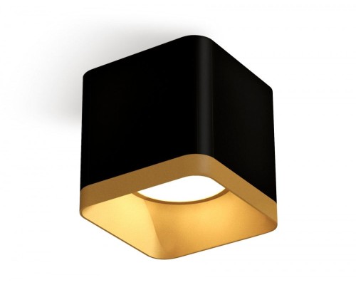 Точечный светильник Techno XS7806004 Ambrella