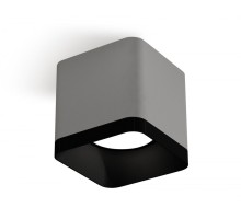 Точечный светильник Techno XS7807002 Ambrella