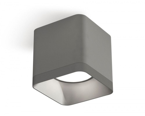 Точечный светильник Techno XS7807003 Ambrella