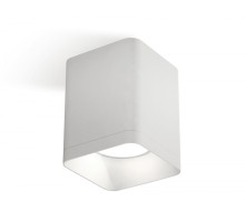 Точечный светильник Techno XS7812001 Ambrella