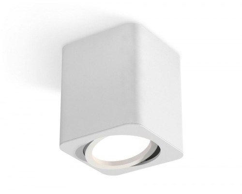 Точечный светильник Techno Spot XS7812010 Ambrella