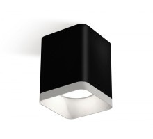 Точечный светильник Techno XS7813001 Ambrella