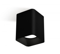 Точечный светильник Techno XS7813002 Ambrella