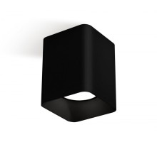 Точечный светильник Techno XS7813002 Ambrella