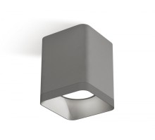 Точечный светильник Techno XS7814003 Ambrella