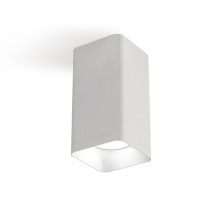 Точечный светильник Techno XS7820001 Ambrella