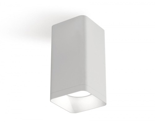 Точечный светильник Techno XS7820001 Ambrella