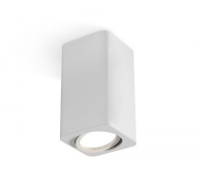 Точечный светильник Techno Spot XS7820010 Ambrella