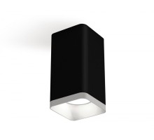 Точечный светильник Techno XS7821001 Ambrella