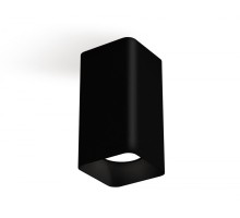 Точечный светильник Techno XS7821002 Ambrella