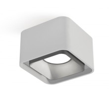 Точечный светильник Techno XS7832003 Ambrella