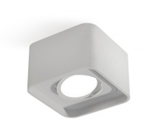 Точечный светильник Techno XS7832010 Ambrella