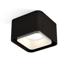 Точечный светильник Techno XS7833001 Ambrella