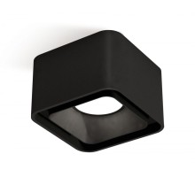 Точечный светильник Techno XS7833002 Ambrella