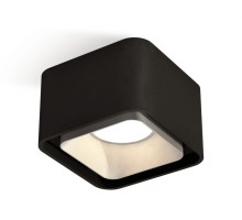 Точечный светильник Techno XS7833003 Ambrella