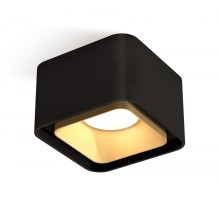 Точечный светильник Techno XS7833004 Ambrella