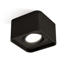 Точечный светильник Techno XS7833010 Ambrella