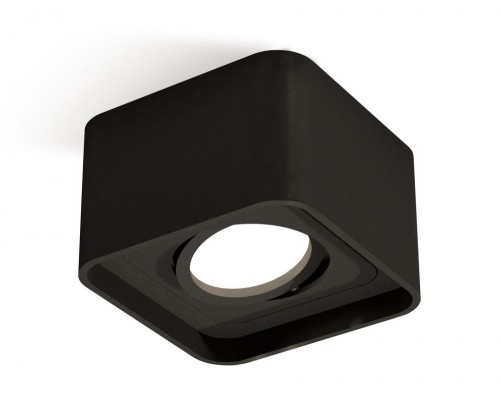 Точечный светильник Techno XS7833010 Ambrella