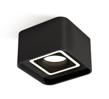 Точечный светильник Techno XS7833020 Ambrella