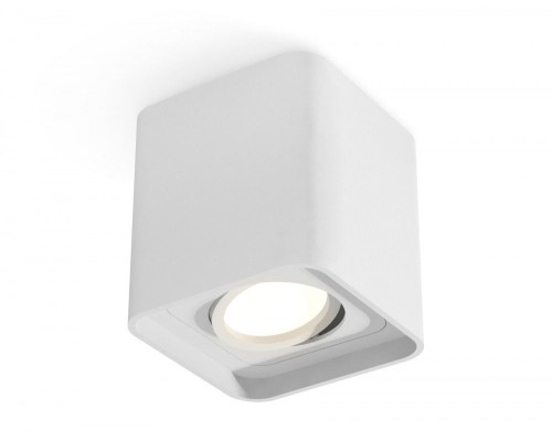 Точечный светильник Techno Spot XS7840010 Ambrella