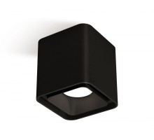 Точечный светильник Techno XS7841002 Ambrella