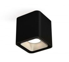 Точечный светильник Techno XS7841003 Ambrella