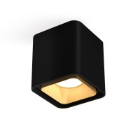 Точечный светильник Techno XS7841004 Ambrella