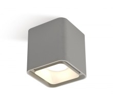 Точечный светильник Techno XS7842001 Ambrella