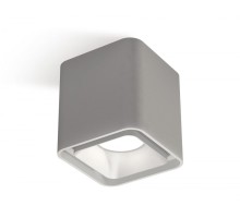 Точечный светильник Techno XS7842003 Ambrella