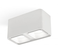 Точечный светильник Techno XS7850001 Ambrella