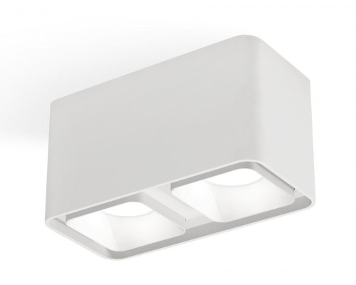 Точечный светильник Techno XS7850001 Ambrella