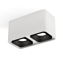 Точечный светильник Techno XS7850002 Ambrella